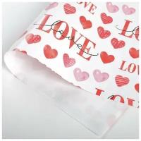 Бумага упаковочная глянцевая «LOVE», 70 × 100 см 4572087