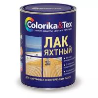 Лак яхтный Colorika&Tex яхтный алкидно-уретановый