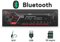 Автомагнитола красная подсветка с поддержкой Bluetooth, USB, AUX, SD, FM, MP3 - ACV AVS-814BR 1 din