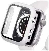 Чехол для Apple Watch 44mm со стеклом, белый