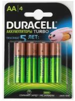 Duracell Аккумулятор TURBO HR6-4BL 2400mAh 2500mAh AA2500mAh 4BL предзаряженные 4 40 15000 4 шт. в уп-ке