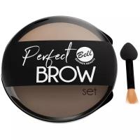 Bell Тени для бровей Perfect Brow Set, 01