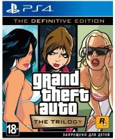 Grand Theft Auto: The Trilogy. The Definitive Edition [PS4]