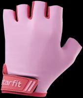 Перчатки для фитнеса Starfit Wg-101, нежно-розовый размер M