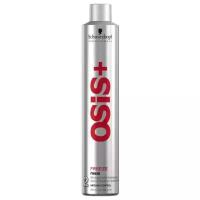 Schwarzkopf Professional ЛАК для волос сильной фиксации Osis+ Freeze 500 мл