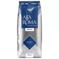 Кофе в зернах Alta Roma Crema