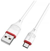 Кабель Borofone microUSB BX17 Enjoy 100см белый