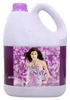 Кондиционер для белья Lion Essence Fresh&Soft 3.6л