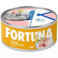 Fortuna Тунец кусочками с маслом