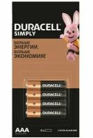 Батарейка Duracell AA, в упаковке: 4 шт