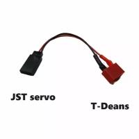 Переходник T-Deans на JST servo (мама / мама) 12 разъемы T-plug на серво адаптер штекер красный Т плаг Connector BLS-3, DS1071-1x3 2.54 mm awg