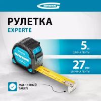 Измерительная рулетка Gross Experte 32575, 27 мм х5 м