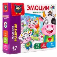 Настольная игра Vladi Toys Эмоции VT5422-01