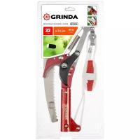 Сучкорез штанговый с пилой H-300 40242_z02, 450 мм GRINDA