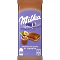 Шоколад Milka молочный с добавлением ореховой пасты из фундука и дробленым фундуком, 85г