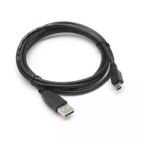 Кабель 5bites USB - miniUSB (UC5007-005)