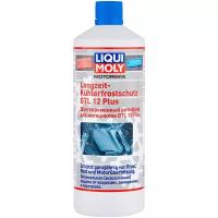 Антифриз LIQUI MOLY Motorbike Langzeit Kuhlerfrostschutz GTL 12 Plus