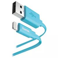 Кабель HAMA USB - Apple Lightning Flat