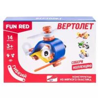 Конструктор гибкий Gulliver Fun Red 