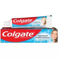 COLGATE Бережное Отбеливание зубная паста, 50 мл