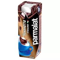 Молочный коктейль Parmalat Чоколатта итальяна 1.9%