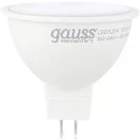 Лампа светодиодная для растений gauss Elementary 13526, GU5.3, MR16