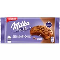 Печенье Milka Sensations choco с нежной начинкой, 156 г