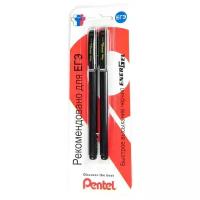 Pentel Набор гелевых ручек Energel, 0.7 мм 2 штуки (XBL417-AA)