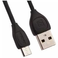 Кабель Remax Lesu USB - microUSB (RC-050m)