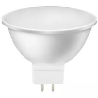 Светодиодная LED лампа Smartbuy MR16 GU5.3 12V 7W(480lm) 3000K 2K пластик SBL-GU5_3-07-30K-12V