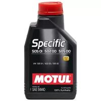 Моторное масло Motul Specific 502 00 505 00 505 01 5W40 1 л