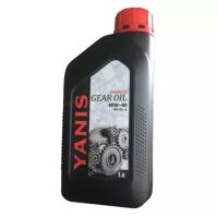 Масло трансмиссионное Yanis Premium Gear Oil SAE80W90, 80W-90, 1 л