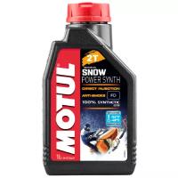 Синтетическое моторное масло Motul Snowpower Synth 2T