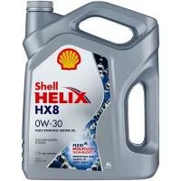 Моторное масло Shell Helix HX8 0W-30, 4л, (4л)