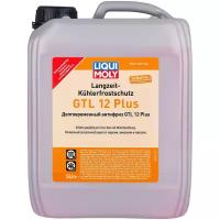 8851 LiquiMoly Долговременный антифриз GTL 12 Plus 5л