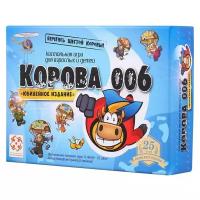 Настольная игра Стиль Жизни Корова 006 Юбилейная