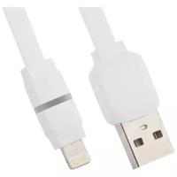 Кабель Remax Breathe USB - Apple Lightning (RC-029i)