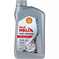 Синтетическое моторное масло SHELL Helix High Mileage 5W-40, 1 л