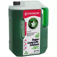 Жидкость охлаждающая низкозамерзающая TOTACHI SUPER LONG LIFE COOLANT Green -50C 4л TOTACHI 41704