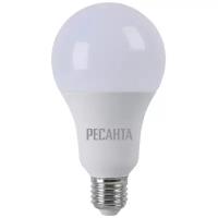 Лампа светодиодная РЕСАНТА LL-R-A80-20W-230-3K-E27