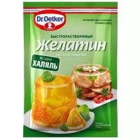 Желатин Dr. Oetker говяжий 20г