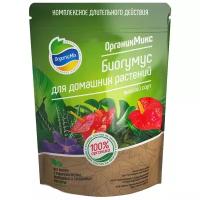 Удобрение Organic Mix Биогумус, 1.5 л, 0.985 кг, 1 уп