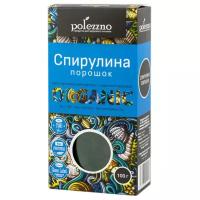 POLEZZNO Спирулина порошок, картонная коробка 100 г