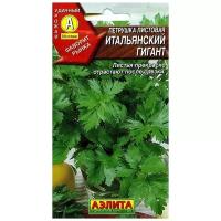 Семена Агрофирма АЭЛИТА Сеялка Плюс Петрушка листовая Итальянский гигант 4 г