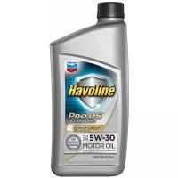 Синтетическое моторное масло CHEVRON Havoline ProDS Full Synthetic 5W-30