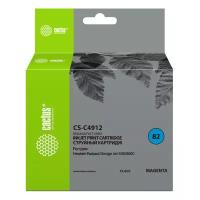 Картридж Cactus CS-C4912 (№82) Пурпурный для HP DJ 500/800C