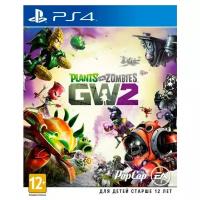 Игра Plants vs. Zombies Garden Warfare 2 для PlayStation 4, все страны