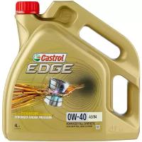 Синтетическое моторное масло Castrol Edge 0W-40 A3/B4, 4 л