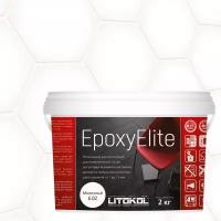 Эпоксидная затирка LITOKOL EpoxyElite Е.02 Молочный, 2 кг