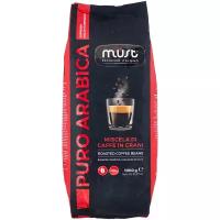 Кофе в зернах Must Pure Arabica